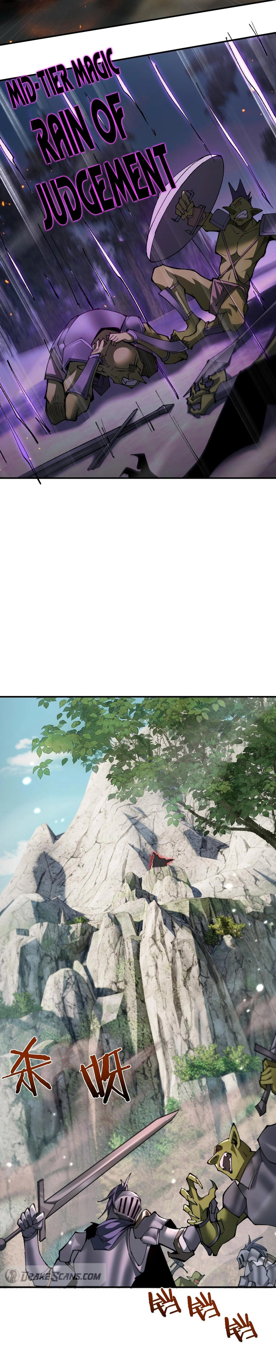 Cong Ge Bu Lin Dao Ge Bu Lin Shen – Chapter 28 page 5