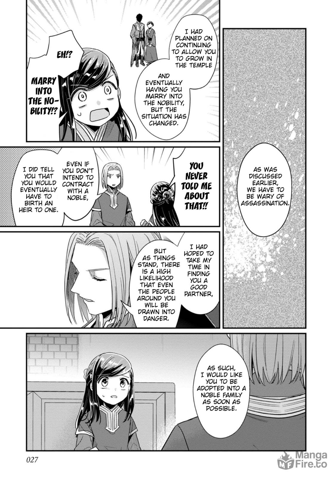 The Knight Order's Punishment and My Future page 29
