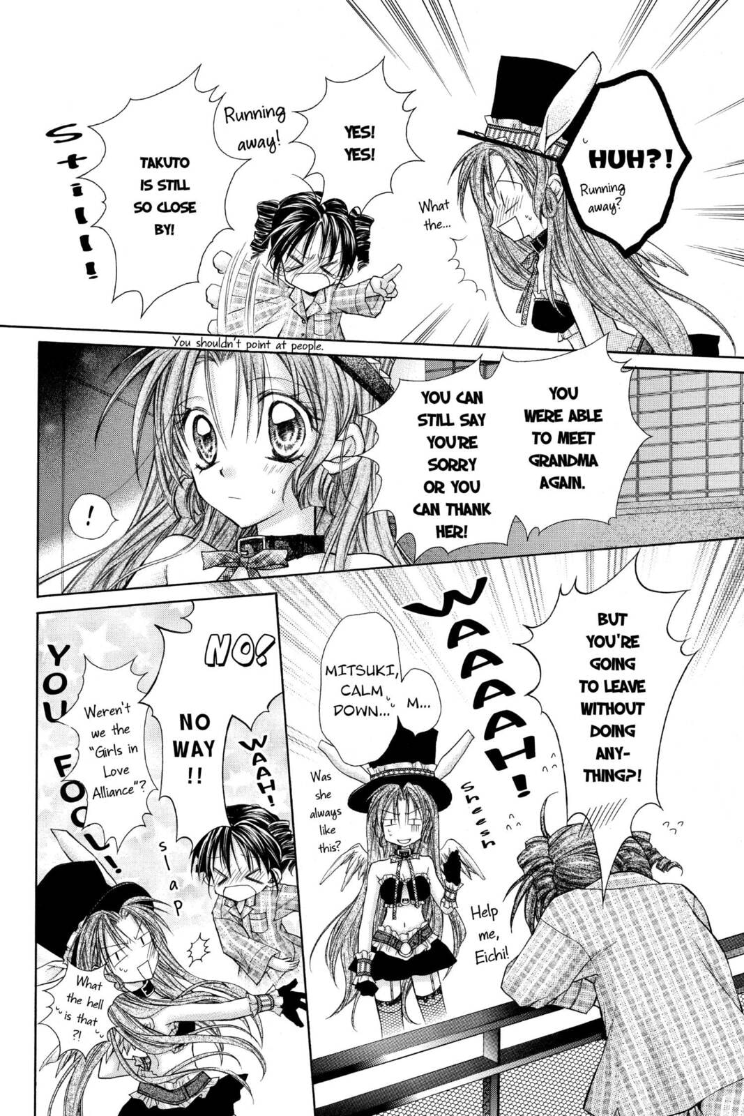 You Can See the Drops of Reminiscence in the Rain page 13