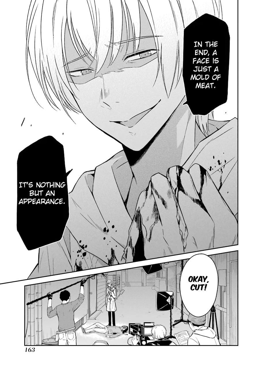 Killing My Sensei Softly – Chapter 3 page 22