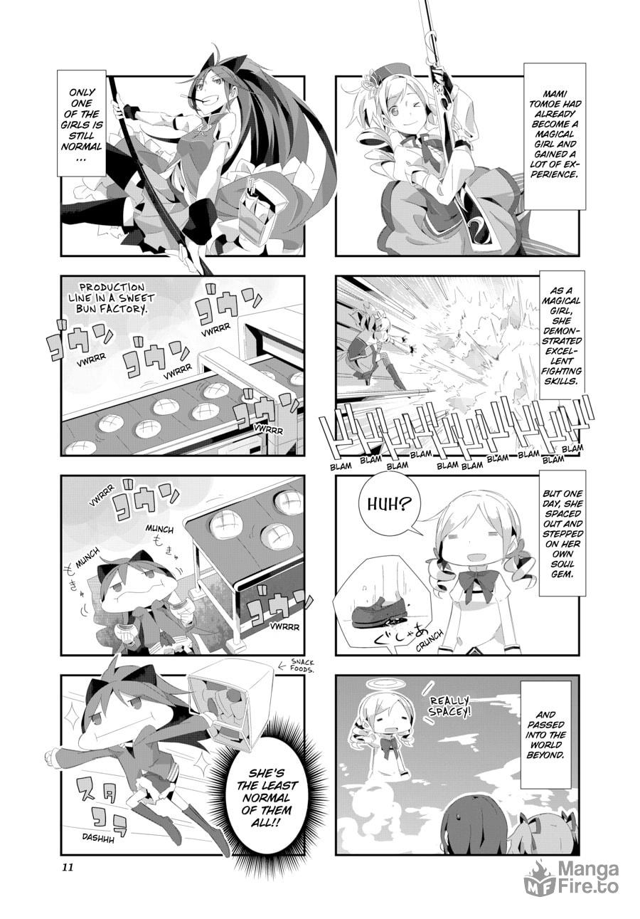 Puella Magi Homura★Tamura: Parallel Worlds Do Not Remain Parallel Forever – Chapter 1 page 2