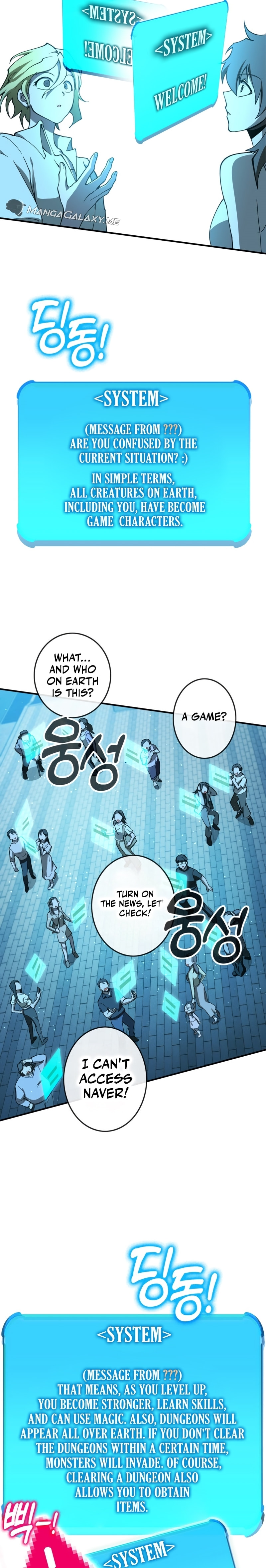 Hardcore Leveling Warrior – Chapter 0 page 40