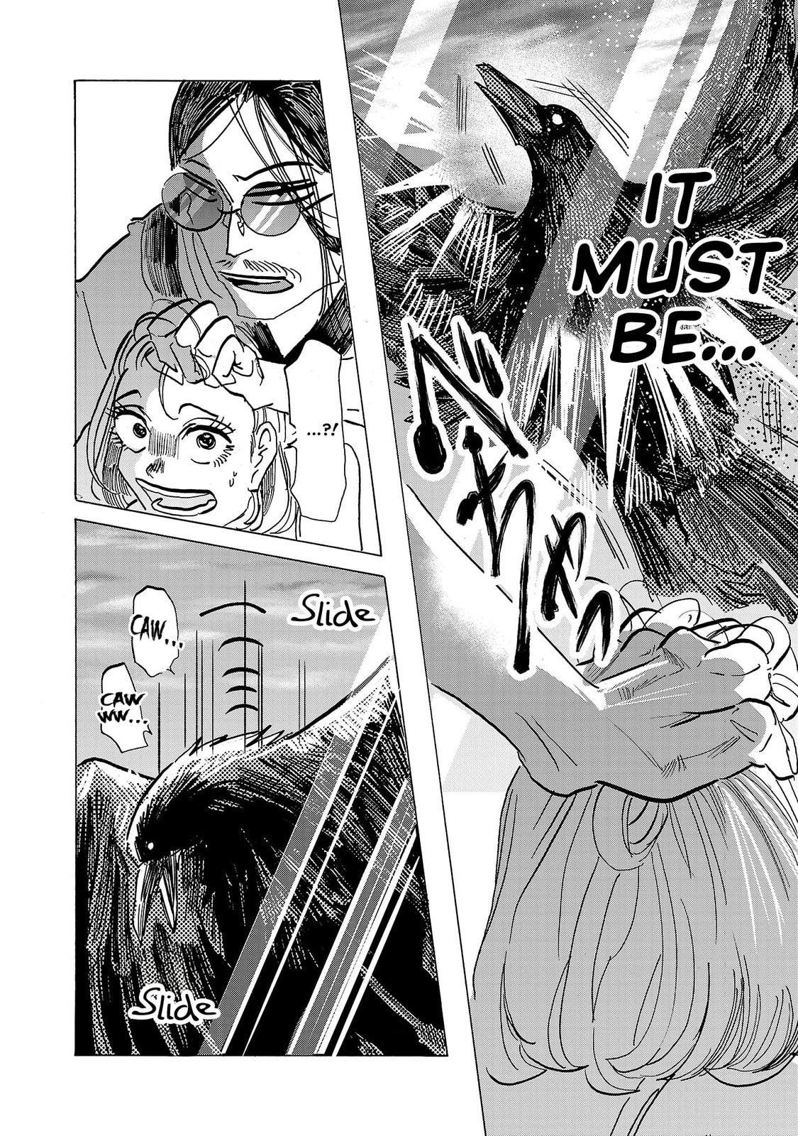Her Face At The Witching Hour – Chapter 5 page 12