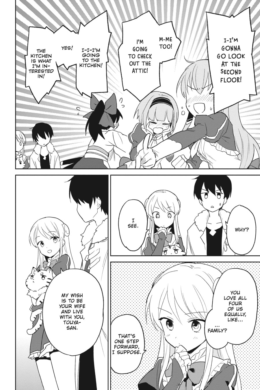 In Another World With My Smartphone – Chapter 16 page 18
