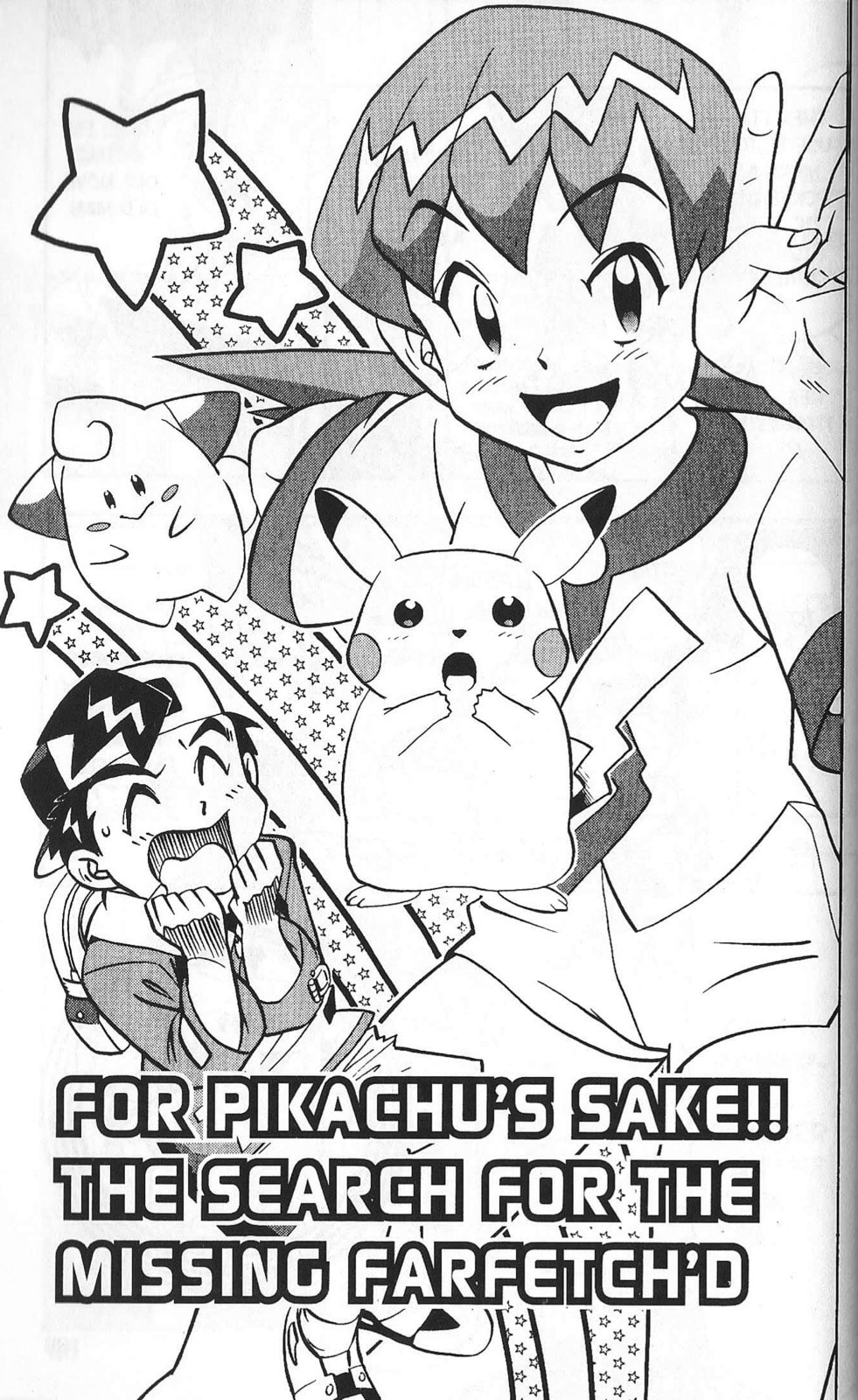 For Pikachu's Sake!! The Search for the Missing Farfetch'd page 0