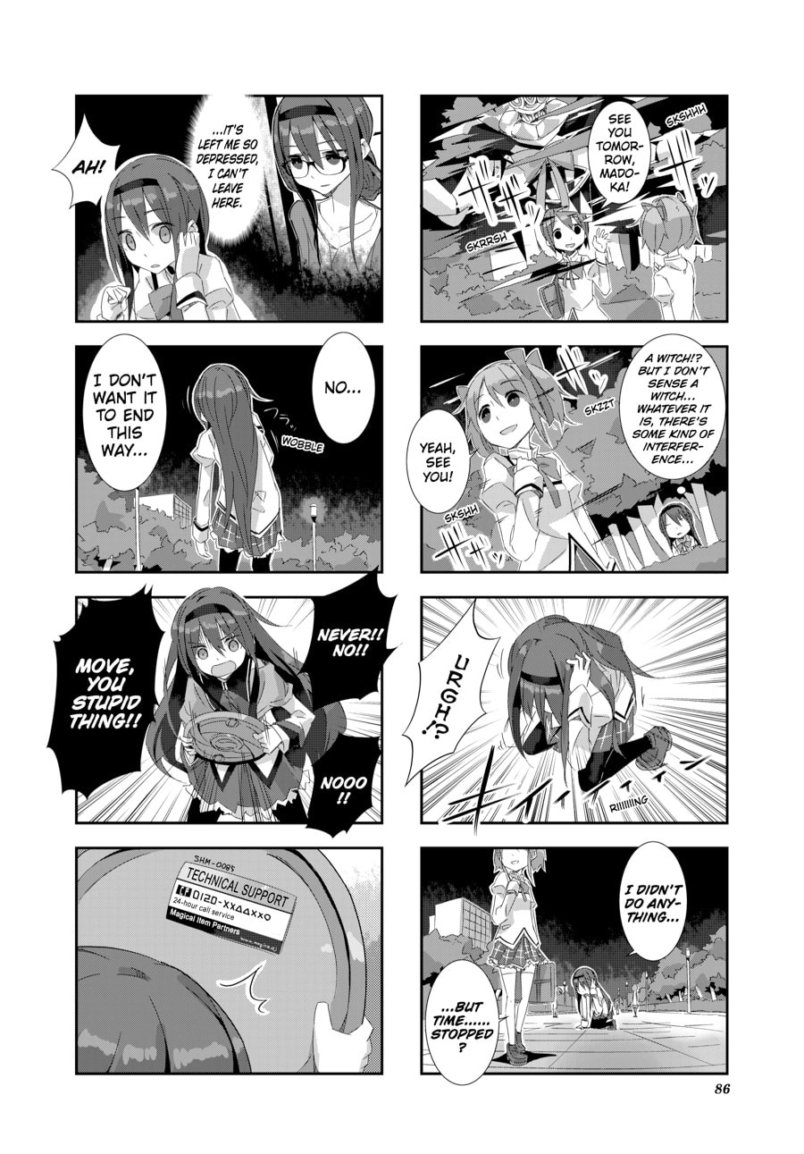 Puella Magi Homura★Tamura: Parallel Worlds Do Not Remain Parallel Forever – Chapter 8 page 1