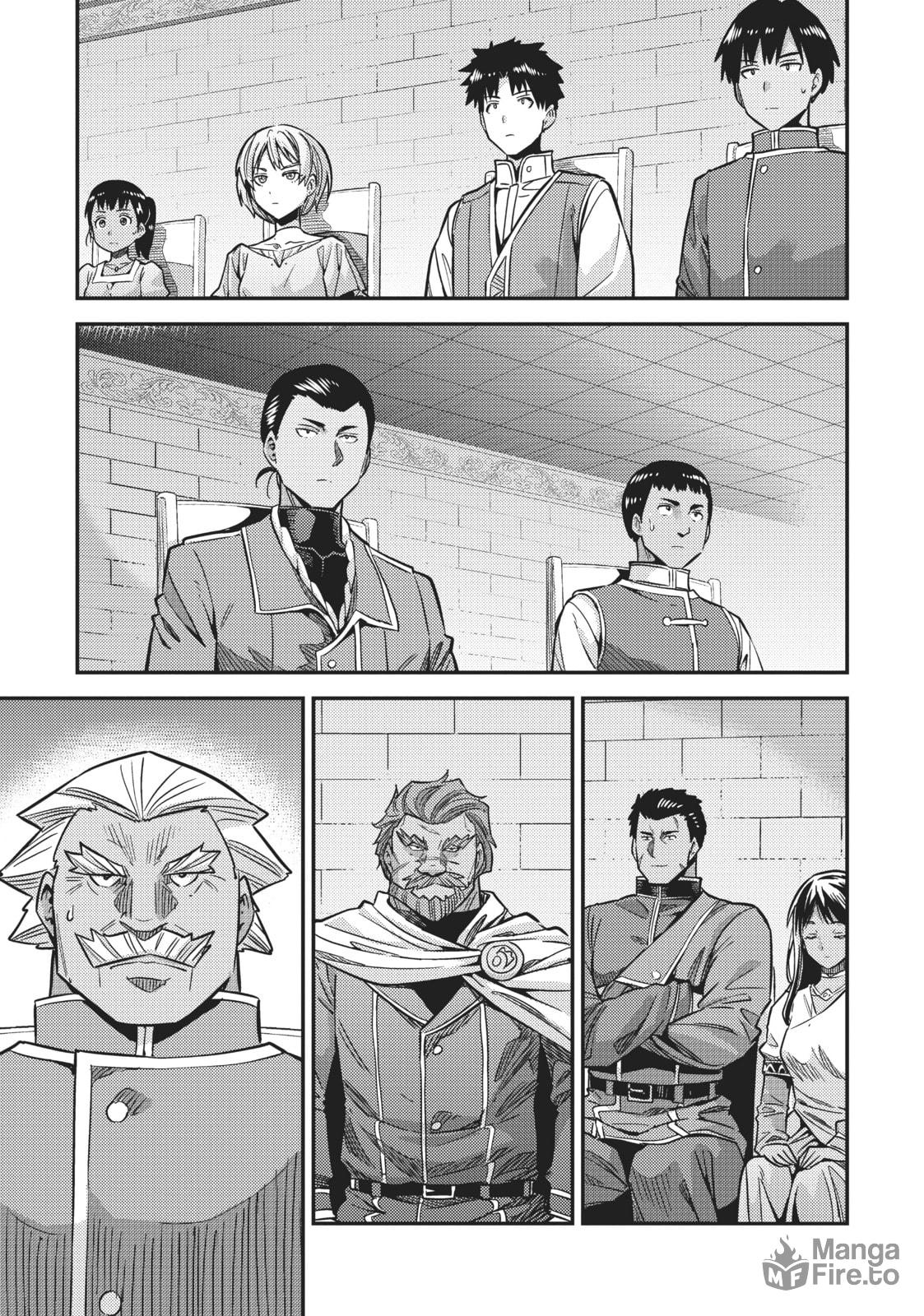 The Light is Within Your Hands page 2