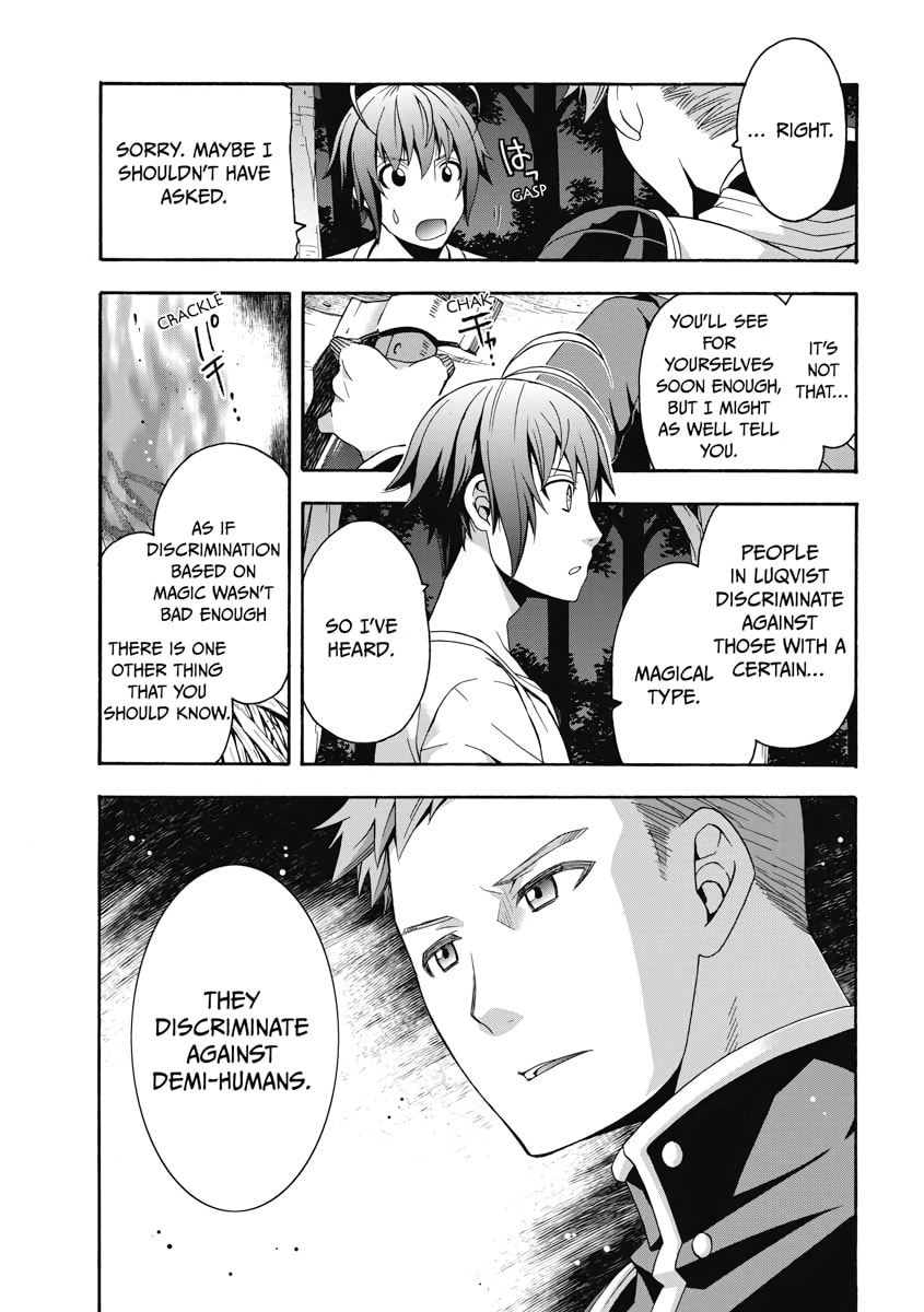 The Wrong Way to Use Healing Magic – Chapter 16 page 22