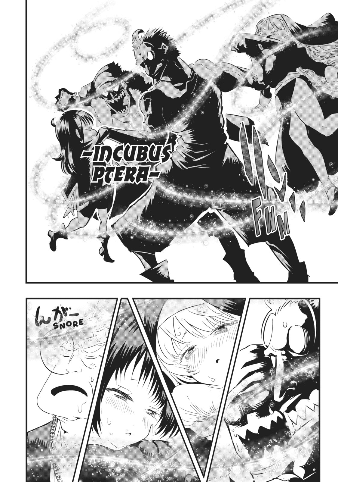 I Was Reincarnated as the 7th Prince So I Can Take My Time Perfecting My Magical Ability – Chapter 44 page 7