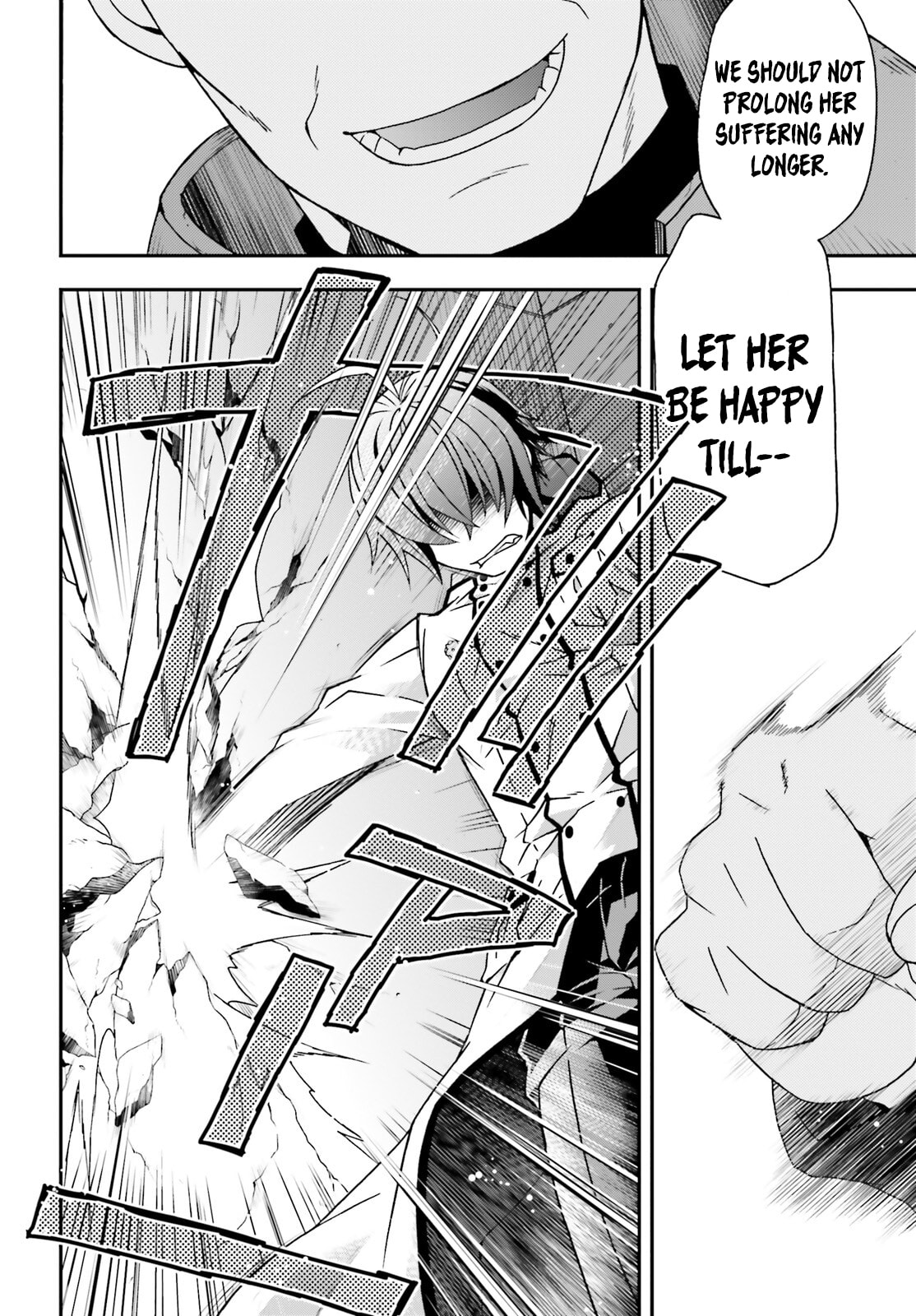 The Wrong Way to Use Healing Magic – Chapter 55 page 18