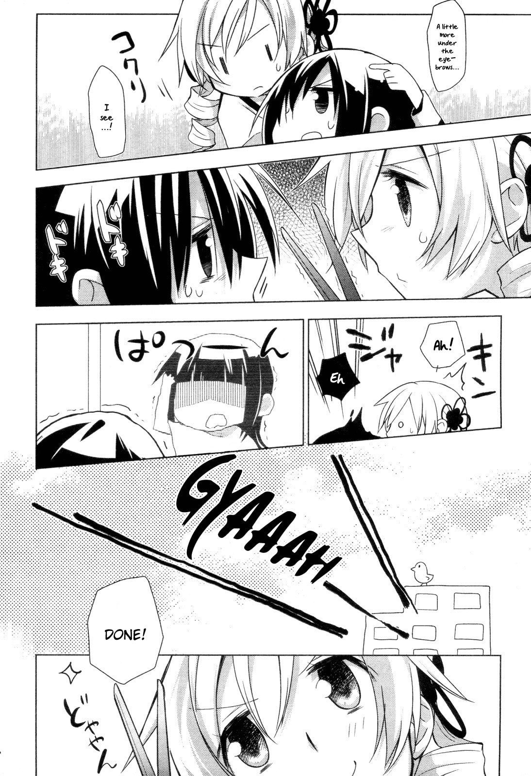 Mitakihara☆Anti-Materials – Chapter 3 page 15