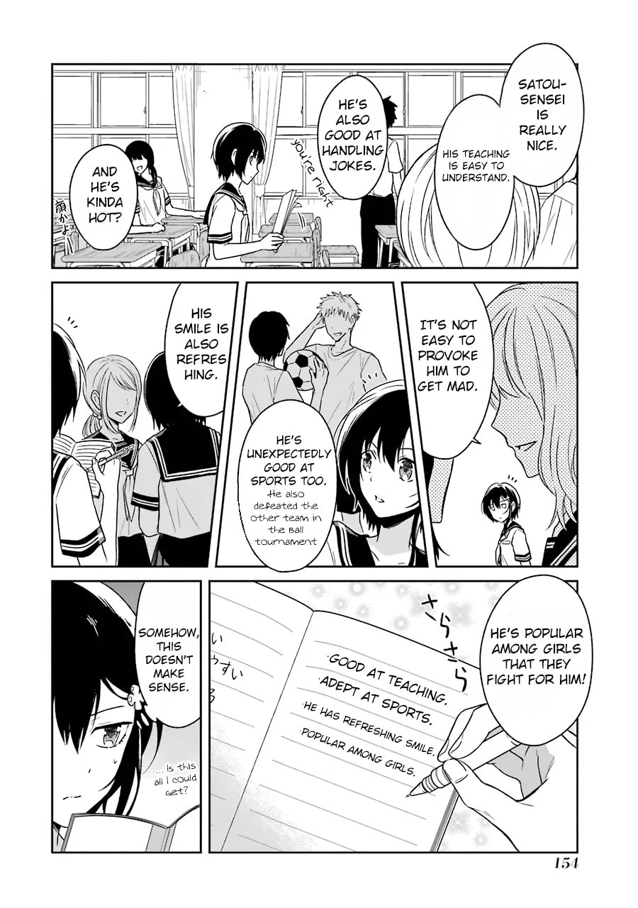 Killing My Sensei Softly – Chapter 3 page 13