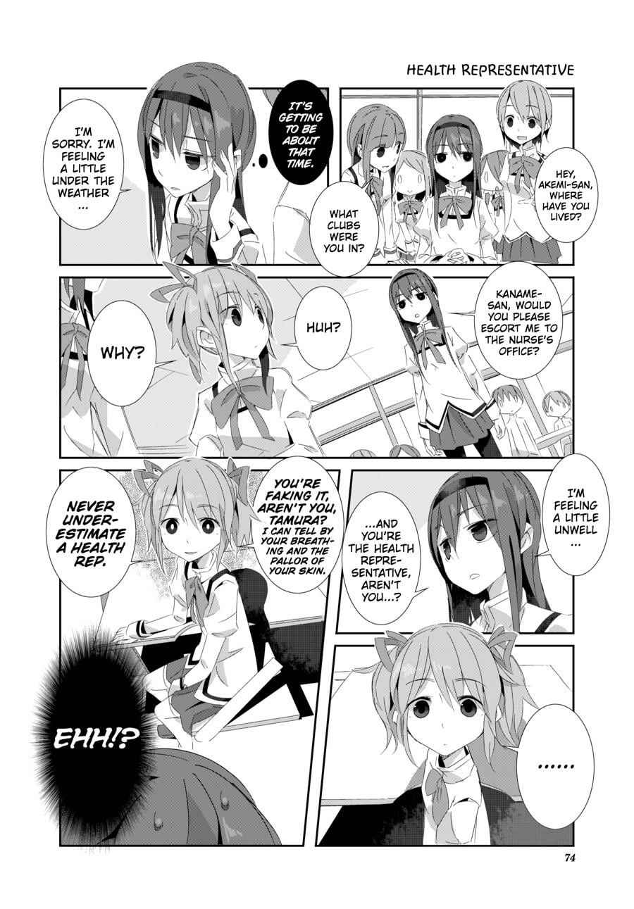 Puella Magi Homura★Tamura: Parallel Worlds Do Not Remain Parallel Forever – Chapter 7 page 1