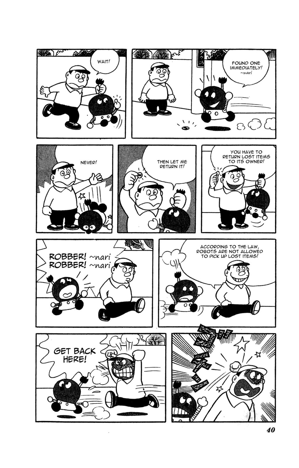 Illusion Projector page 6