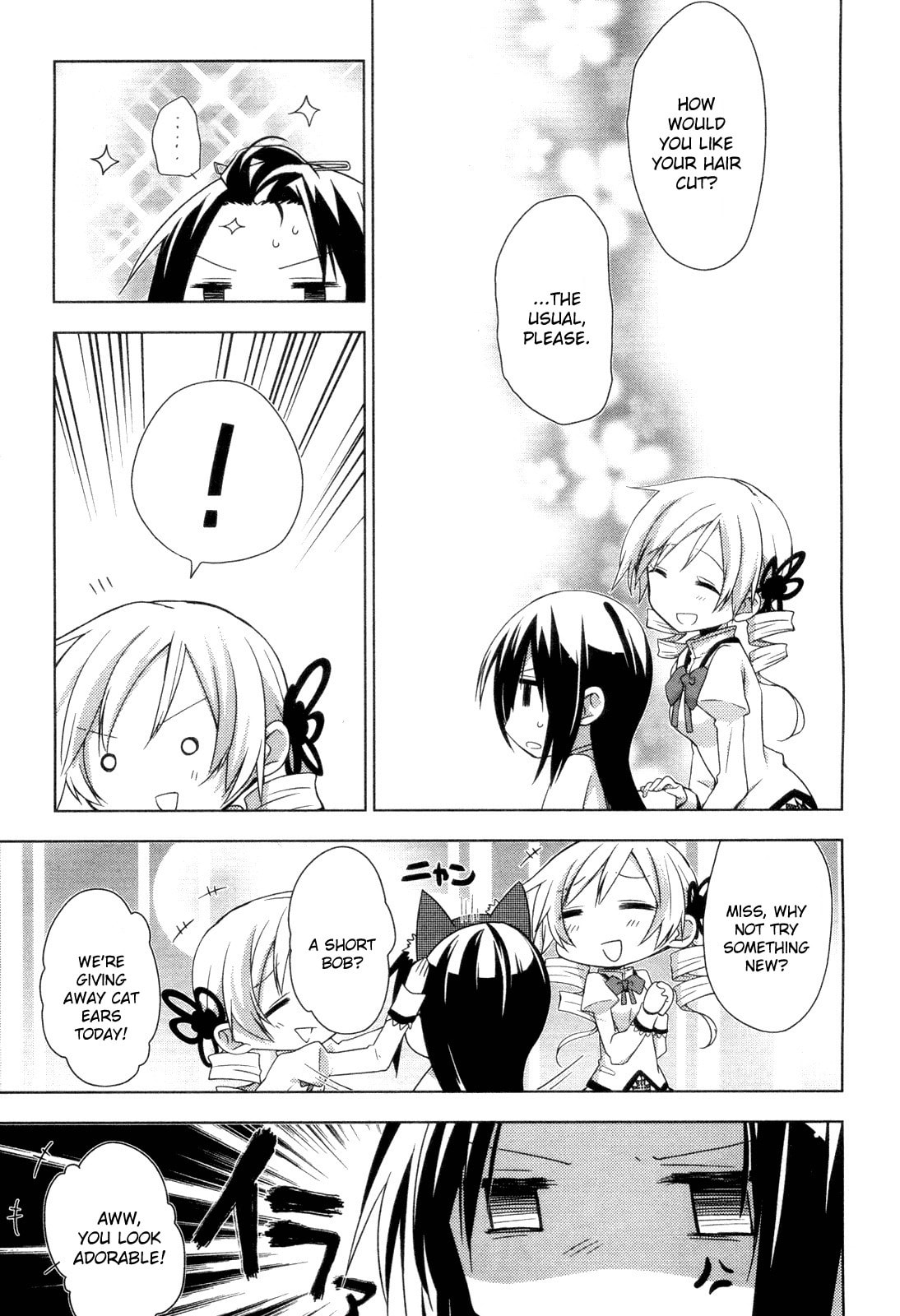 Mitakihara☆Anti-Materials – Chapter 3 page 10