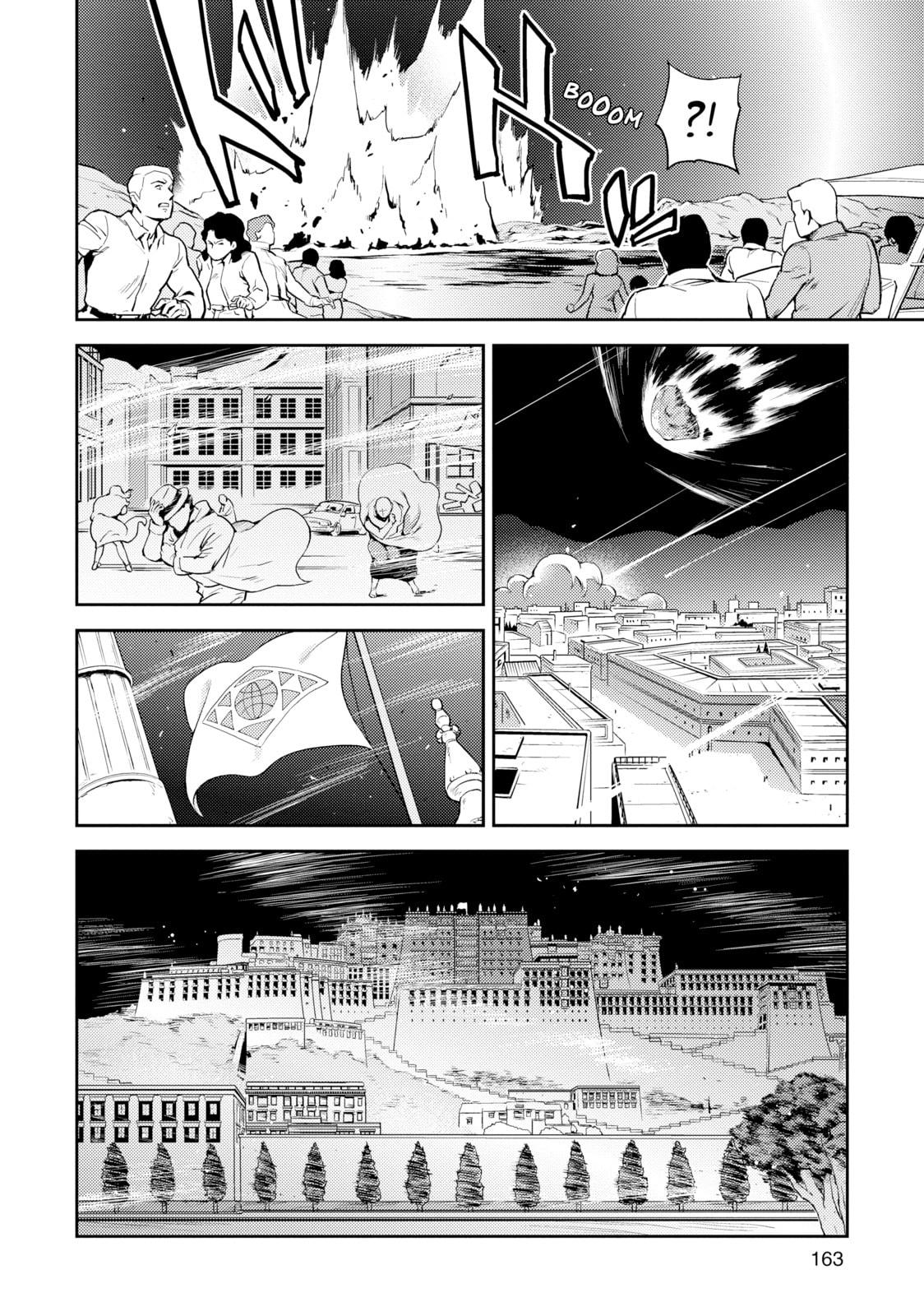 Mobile Suit Gundam – Char's Counterattack – Chapter 4 page 37