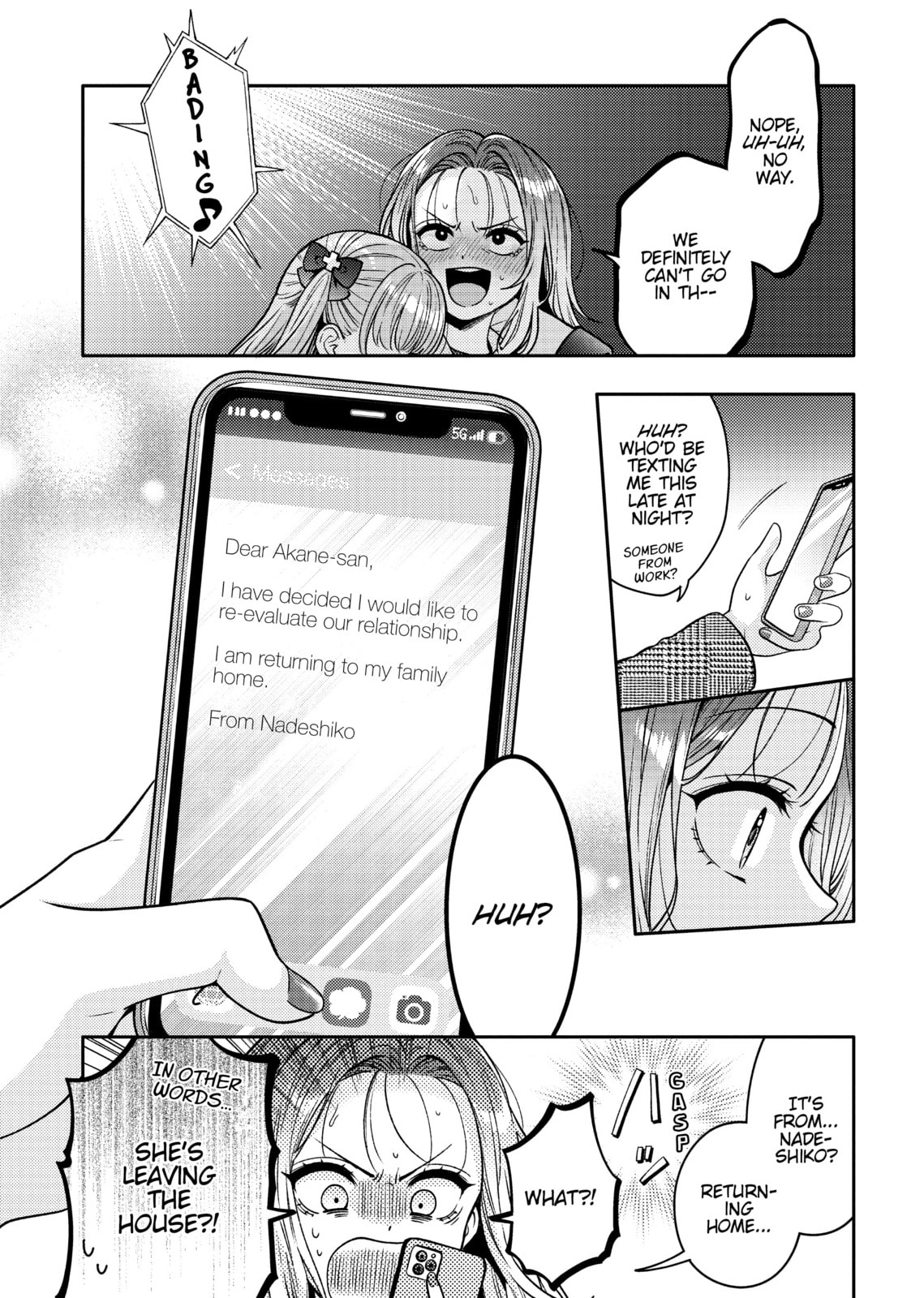 Does it Count if You Lose Your Virginity to an Android? – Chapter 15 page 30