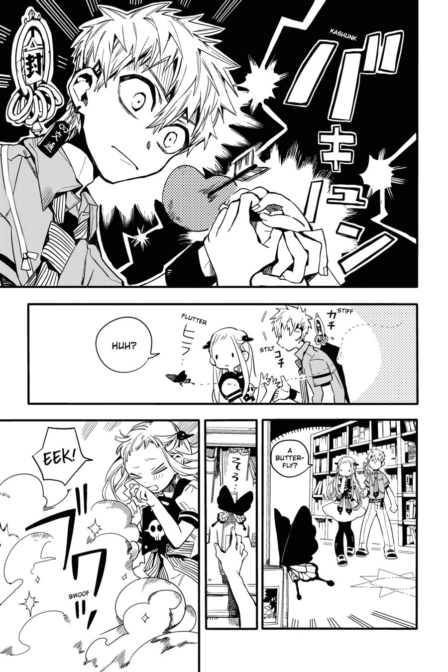 The 4pm Bookstacks Part 1 page 18