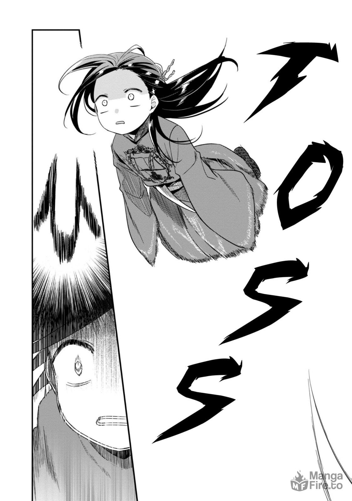 Ascendance of a Bookworm ~I'll do anything to become a librarian!~ Part 2 I'll even join the temple to read books! – Chapter 48 page 8