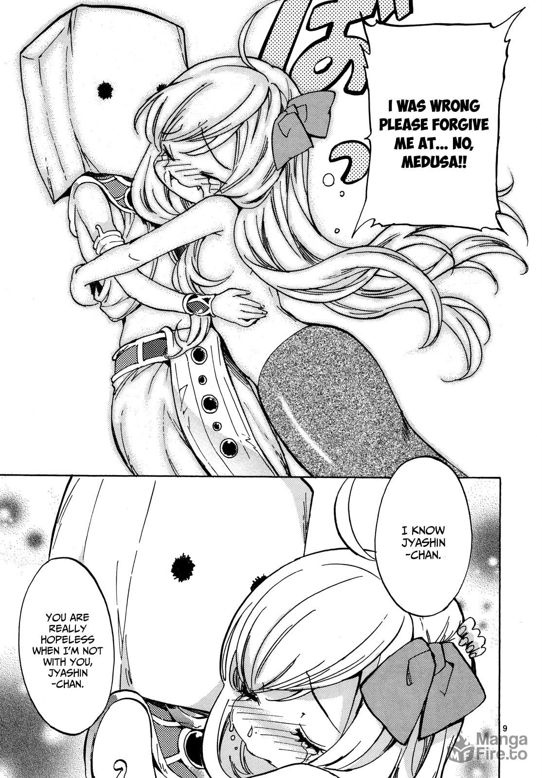 She is my ATM! page 9