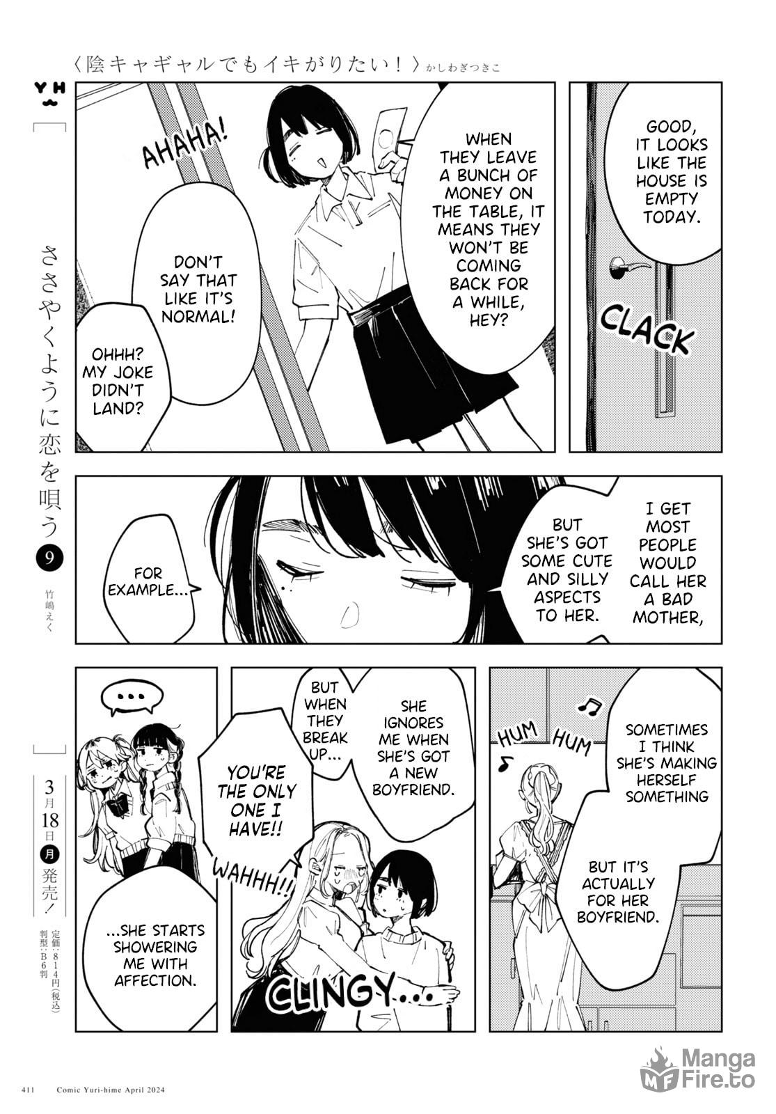 Getting a Sketchy Offer From Someone Next to You in a Cafe Would Make Anyone Uncomfortable. page 8
