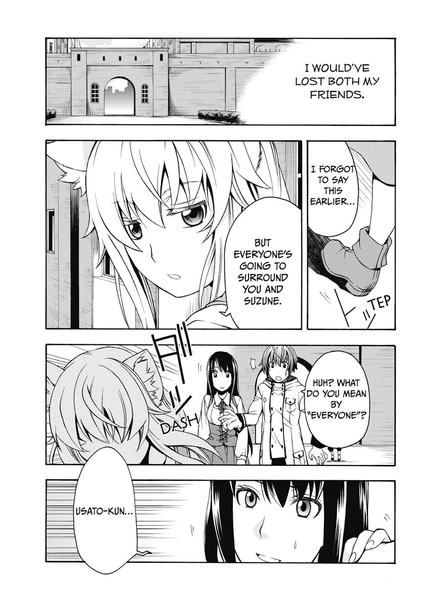 The Wrong Way to Use Healing Magic – Chapter 13 page 22