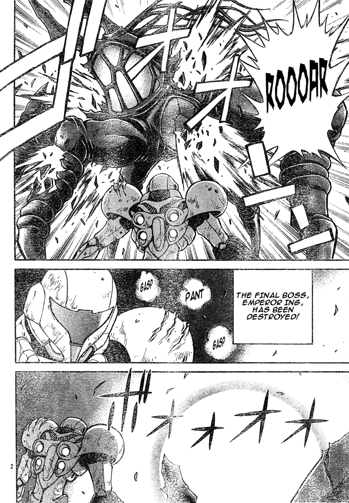 Metroid Prime 2 – Chapter 7 page 1