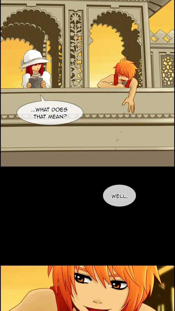 Kubera – Chapter 17 page 1