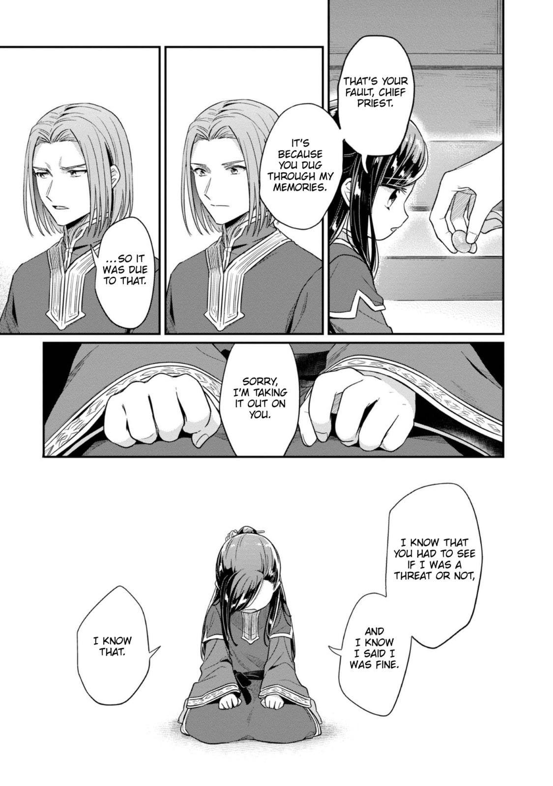 The Knight Order's Punishment and My Future page 37
