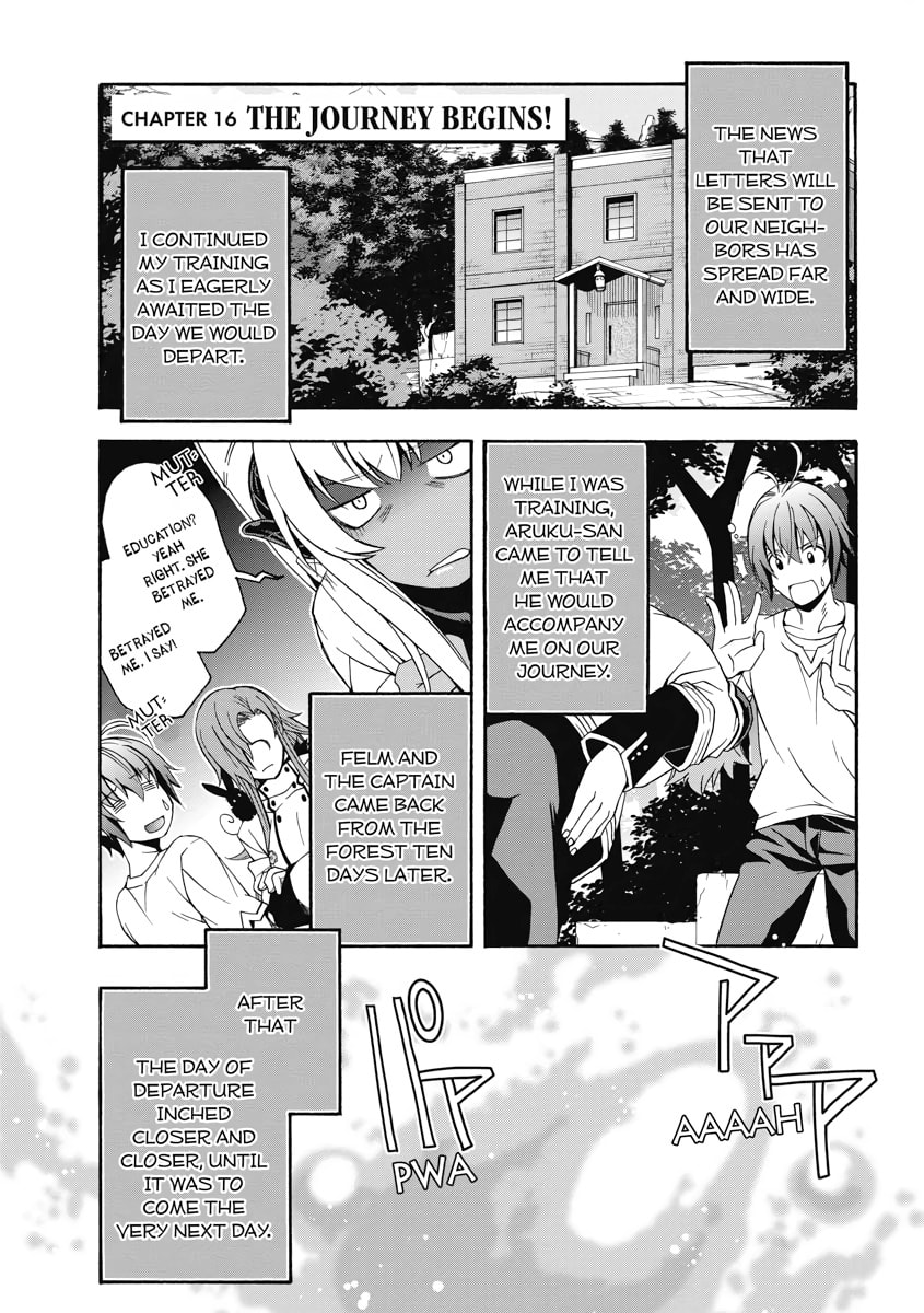 The Wrong Way to Use Healing Magic – Chapter 16 page 0