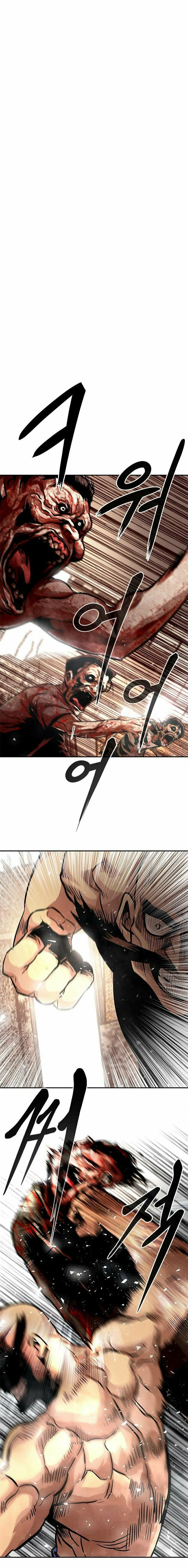 All Rounder – Chapter 4 page 21