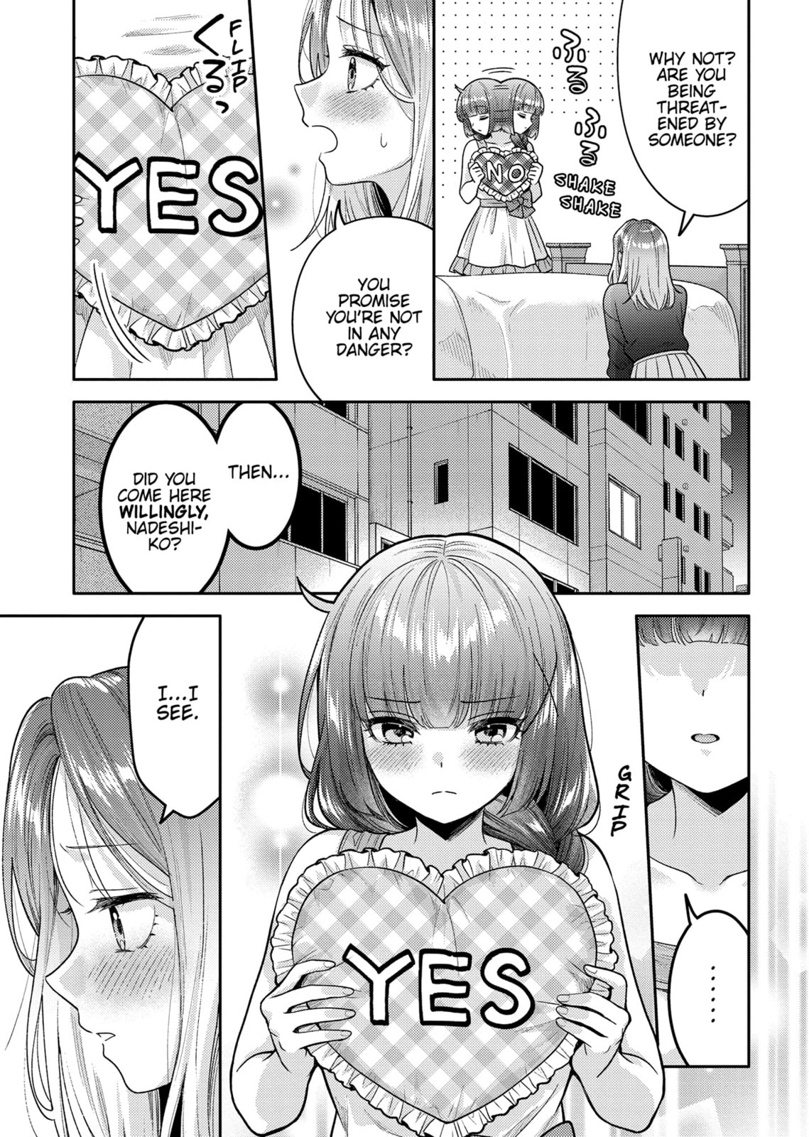 Does it Count if You Lose Your Virginity to an Android? – Chapter 17 page 12