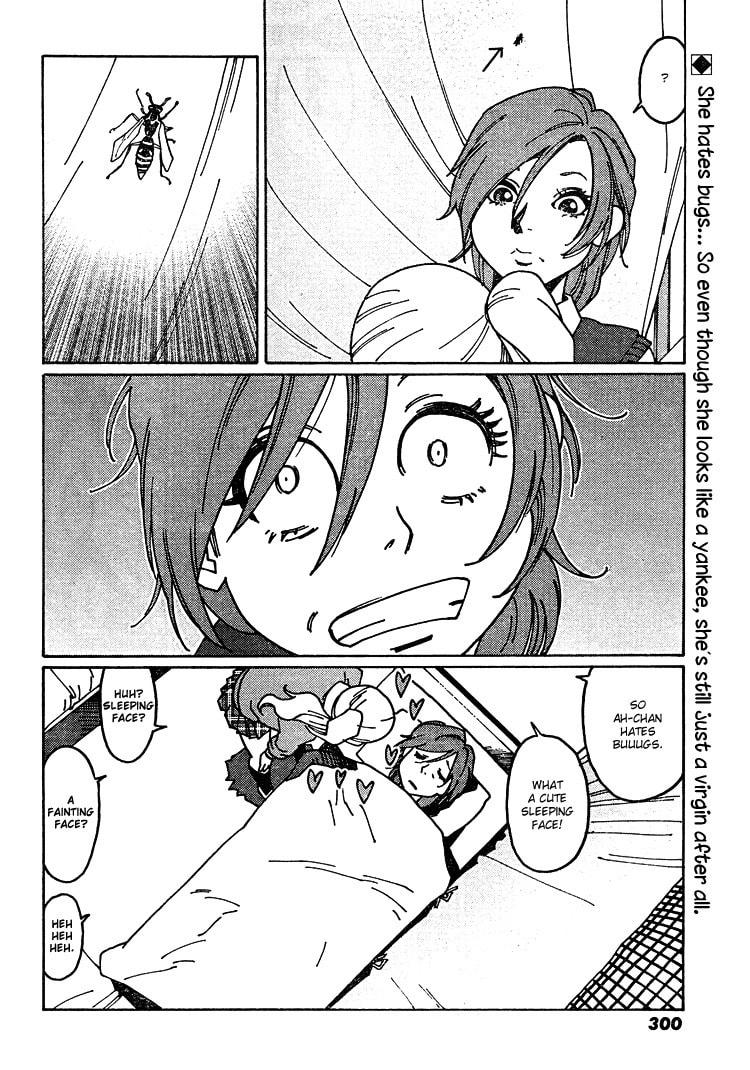 Chie and Ai have a fight page 7