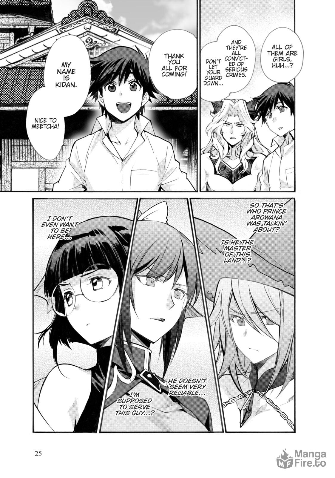 Let's Buy the Land and Cultivate It in a Different World – Chapter 19 page 20