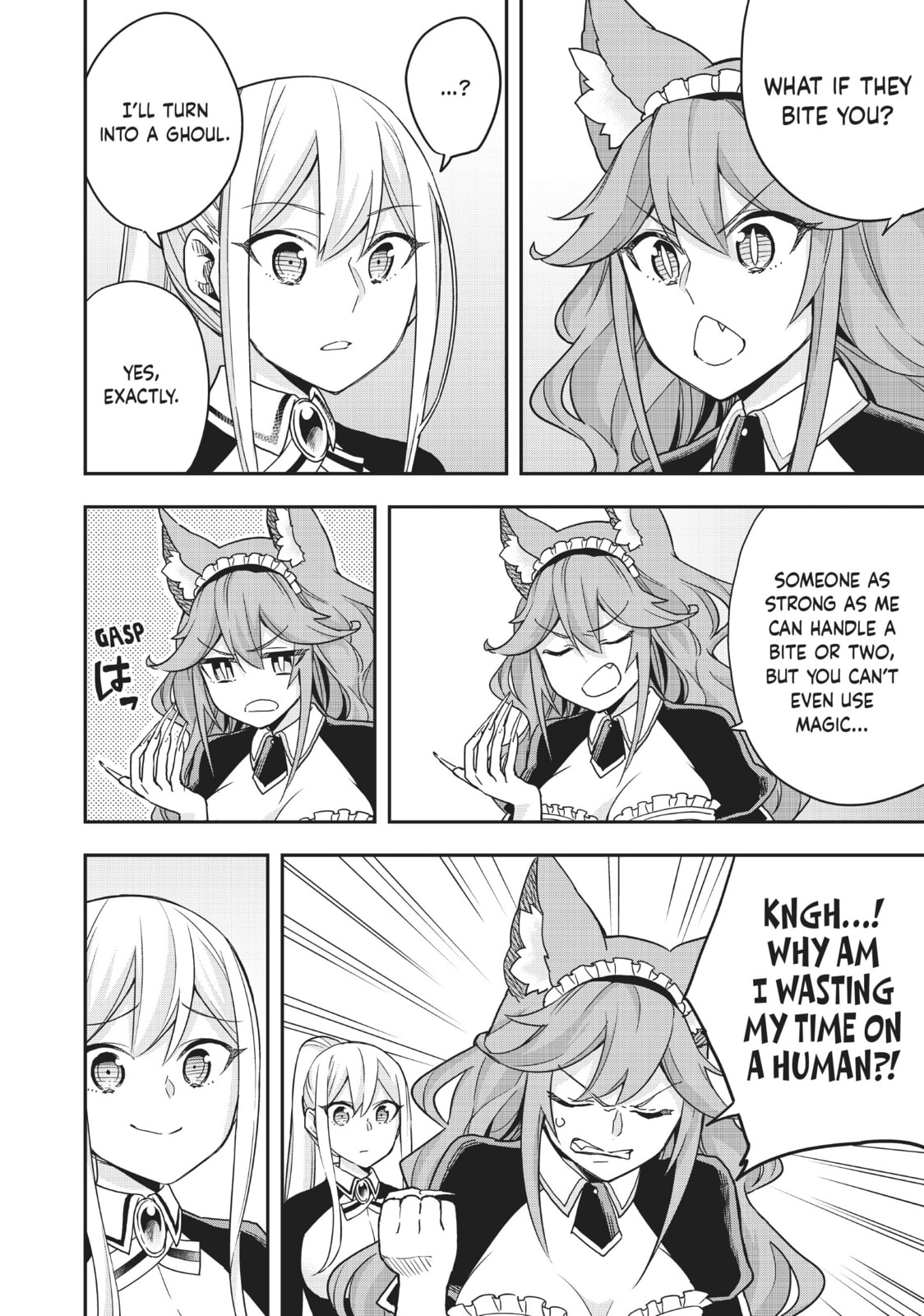 The Battle of Camelot page 3