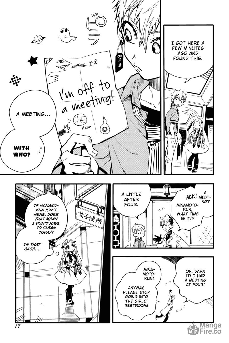 The 4pm Bookstacks Part 1 page 14