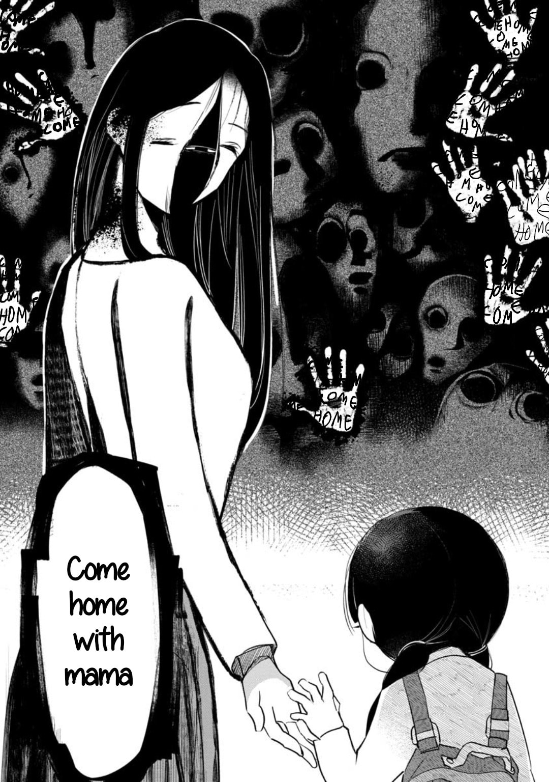 Strangers are not scary page 18