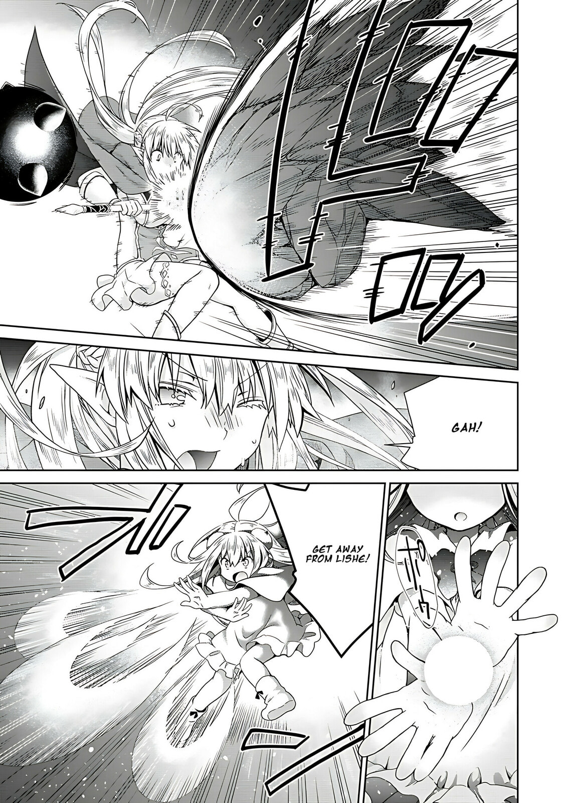 A Different World Harem That Begins with a Kiss – Chapter 3 page 25