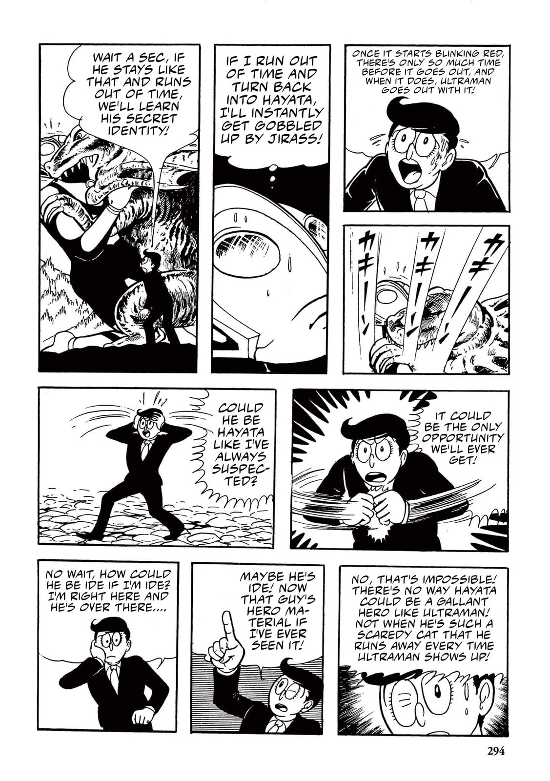 The Mysterious Dinosaur Base (9) page 3