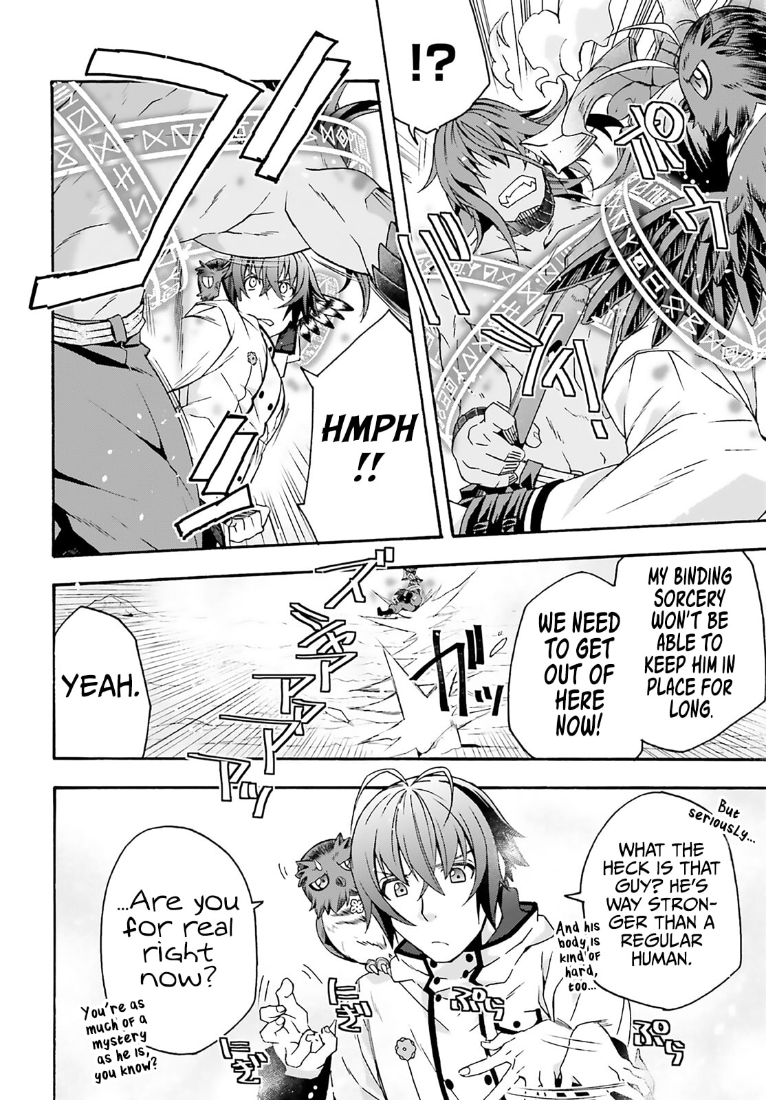 The Wrong Way to Use Healing Magic – Chapter 62 page 21