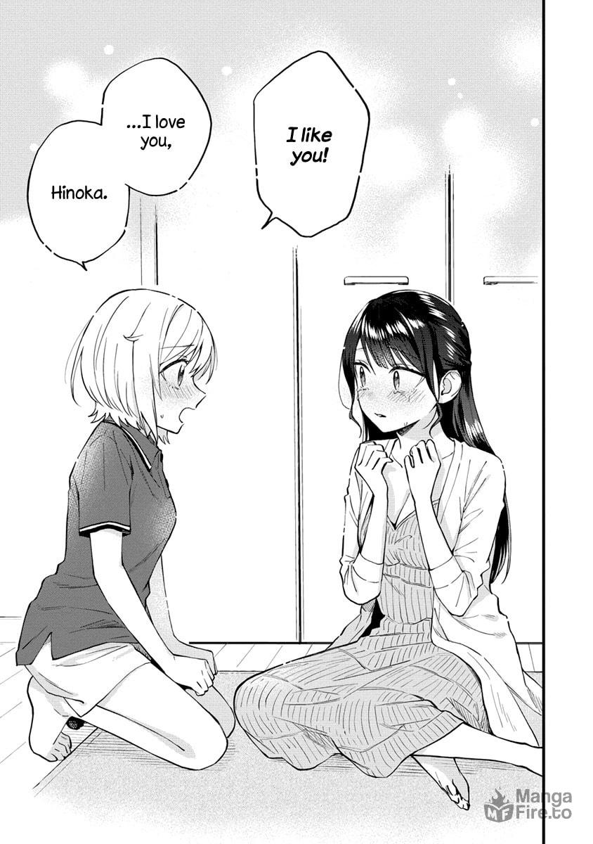 The Couple That Started with Getting Rejected in a Dream page 8