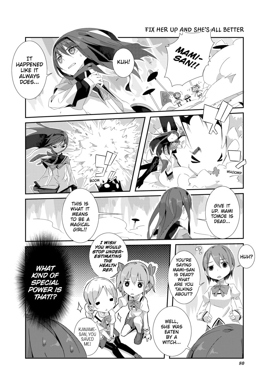 Puella Magi Homura★Tamura: Parallel Worlds Do Not Remain Parallel Forever – Chapter 7 page 7