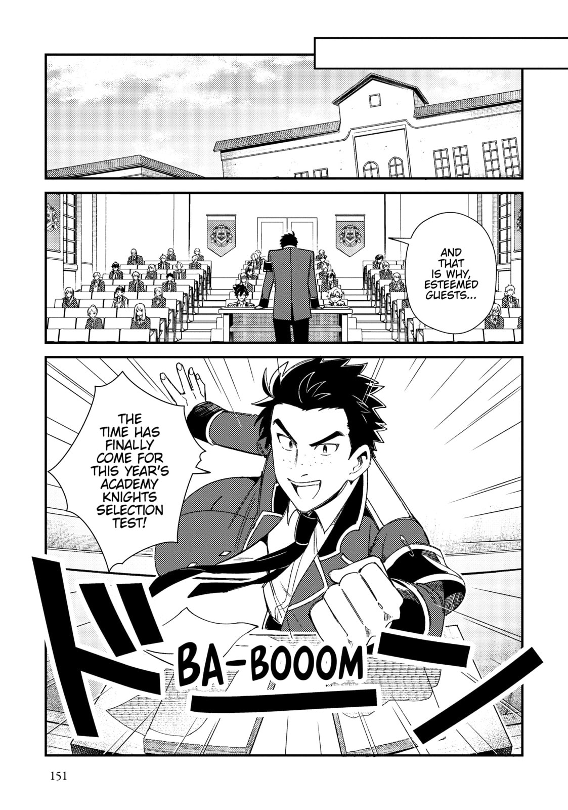 Order of the Academy page 16