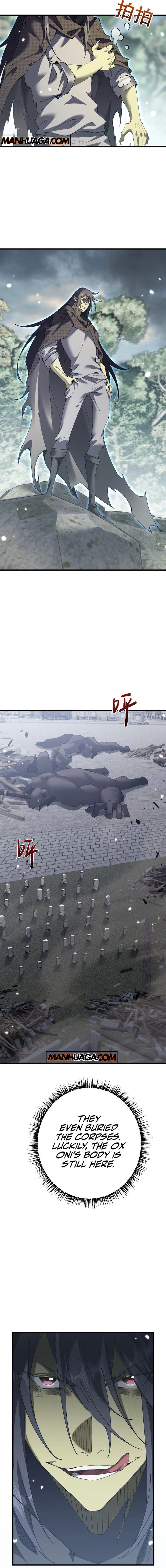 Cong Ge Bu Lin Dao Ge Bu Lin Shen – Chapter 51 page 14