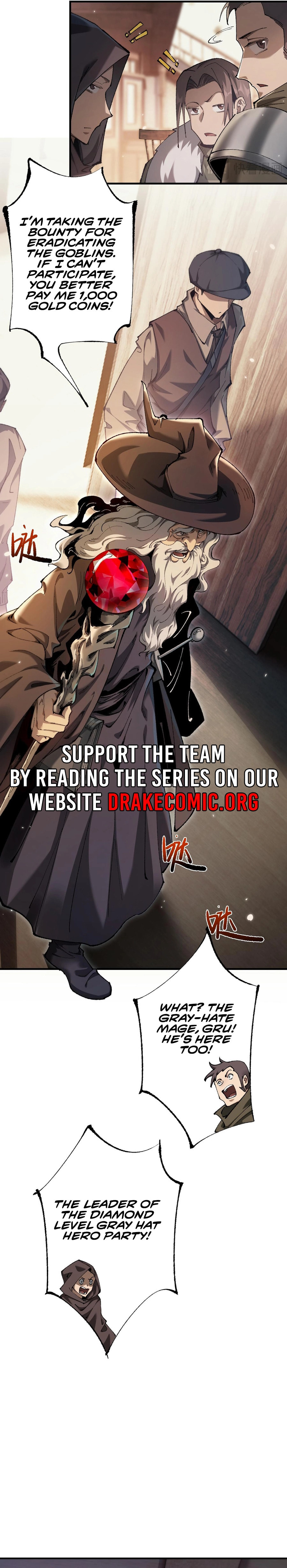 Cong Ge Bu Lin Dao Ge Bu Lin Shen – Chapter 26 page 3