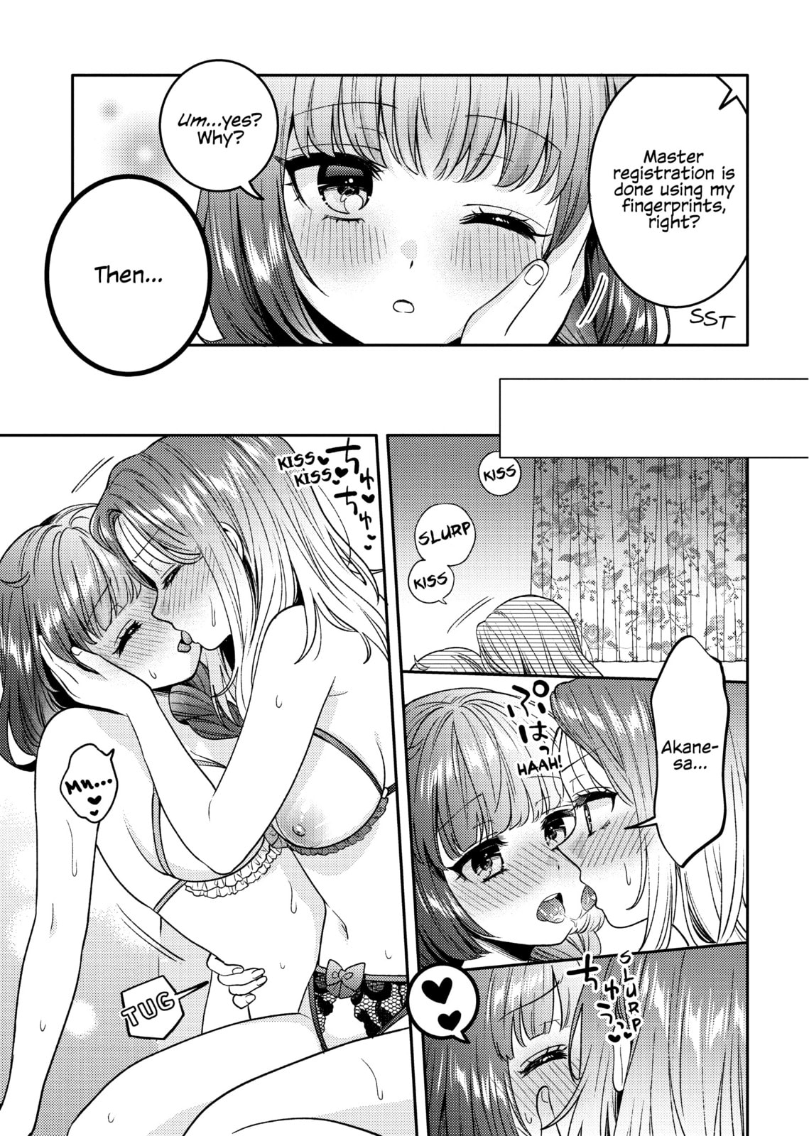 Does it Count if You Lose Your Virginity to an Android? – Chapter 12 page 16