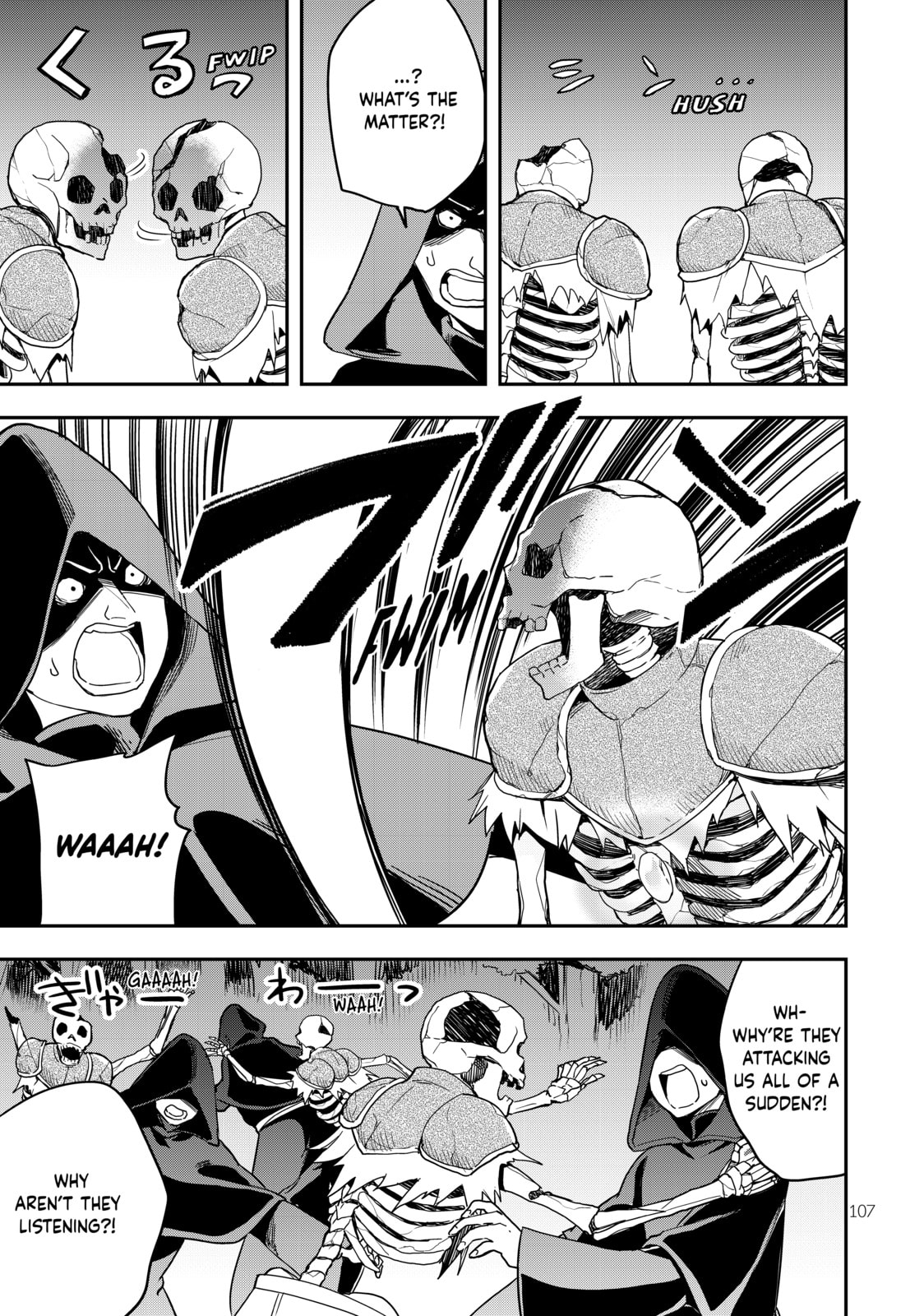 I Snapped. Part 1 page 16