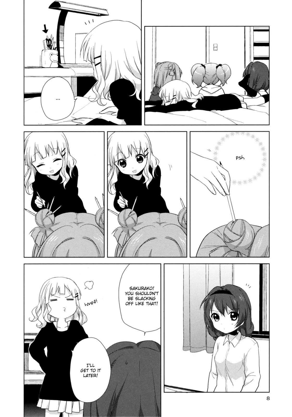 Something Called a "Study Party" page 3