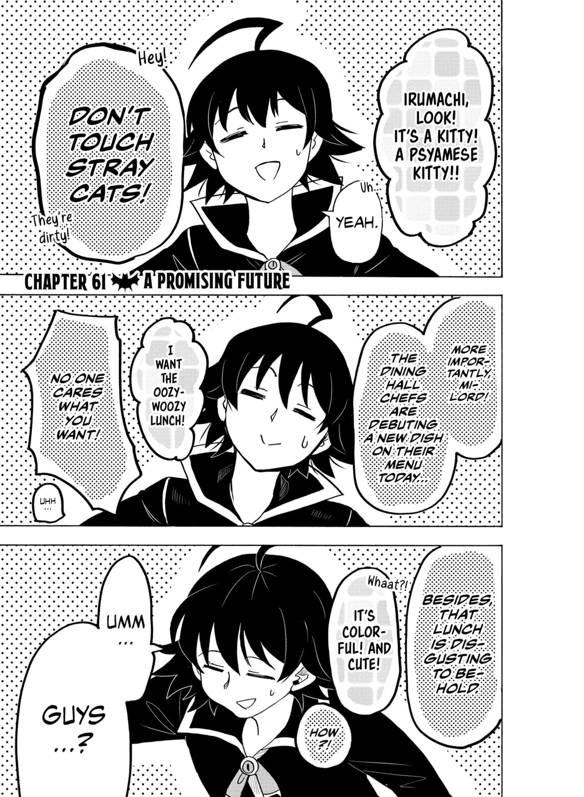 A Future To Look Forward Too page 0