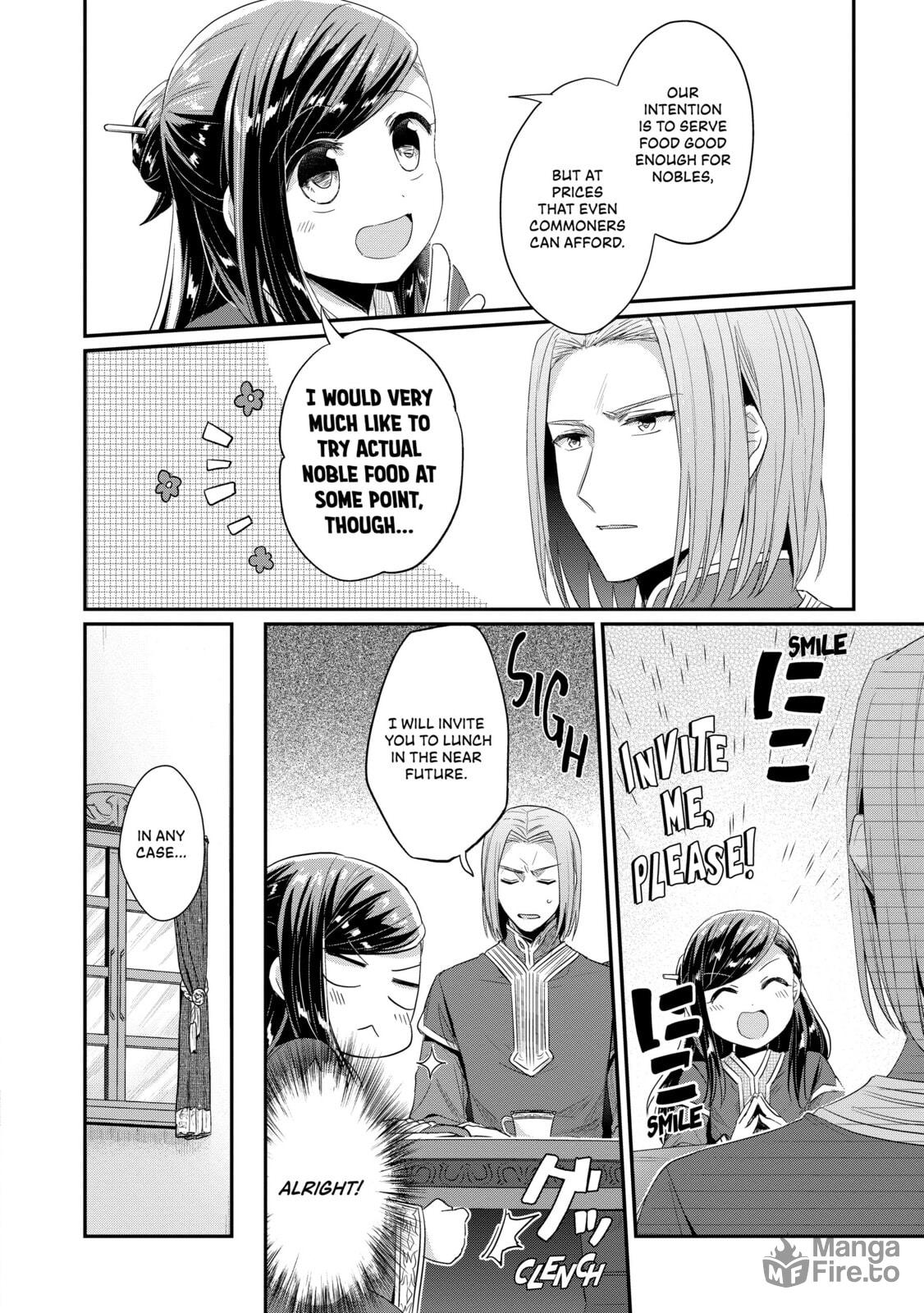 Gifts and the Arts page 11